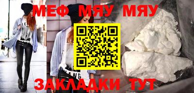 гашик Кингисепп