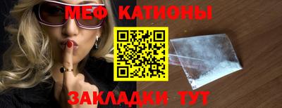 герыч Кимры