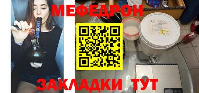 герыч Кимры