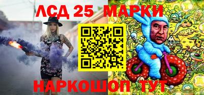 герыч Кимры
