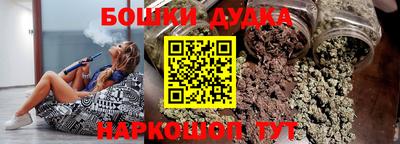 гашик Кингисепп