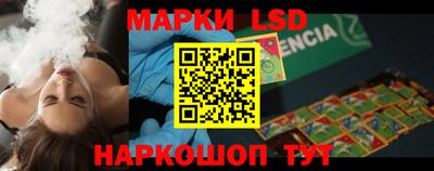 герыч Кимры