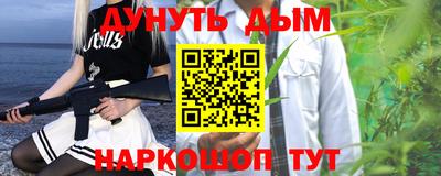 герыч Кимры