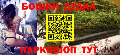 герыч Кимры