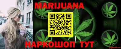 герыч Кимры