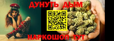герыч Кимры