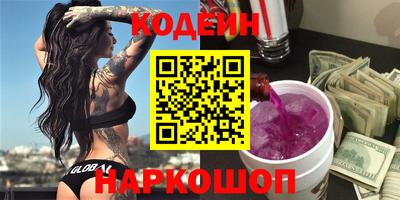 гашик Кингисепп