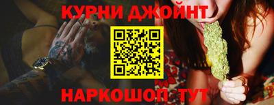 герыч Кимры
