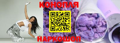 меф Кинель