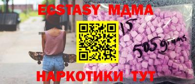 гашик Кингисепп