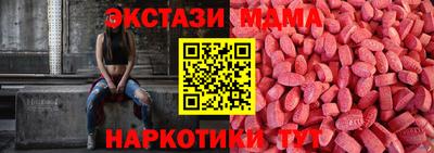 герыч Кимры