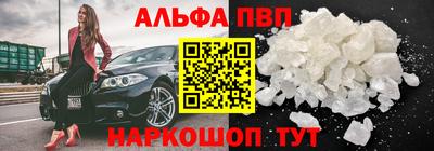 герыч Кимры