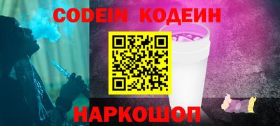 герыч Кимры