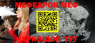 герыч Кимры