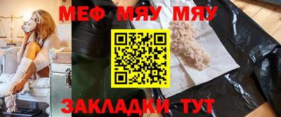 гашик Кингисепп