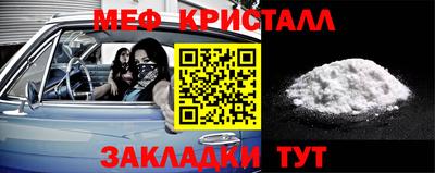 гашик Кингисепп