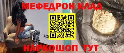 герыч Кимры